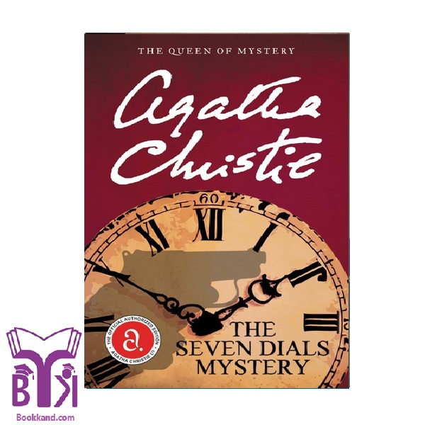 کتاب The Seven Dials Mystery (7)