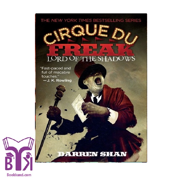 کتاب Lord of the Shadows(11)