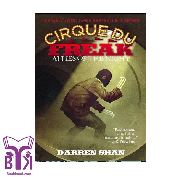 کتاب Allies of the Night (8)