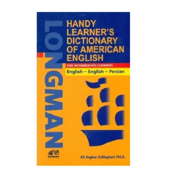 کتاب Longman handy learners dictionary باترجمه دیکشنری جیبی لانگمن