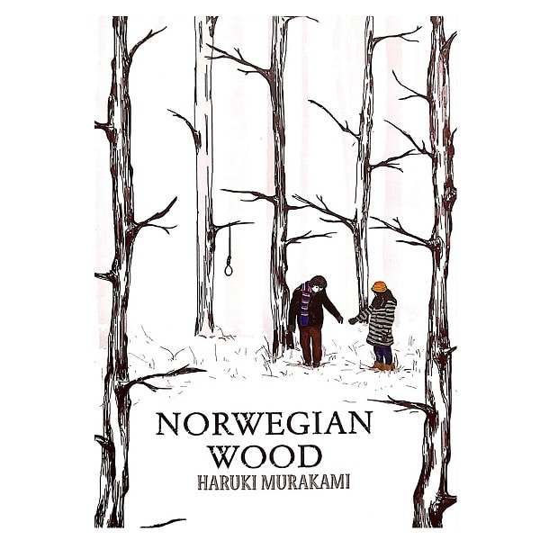 کتاب رمان جنگل نروژی Norwegian Wood