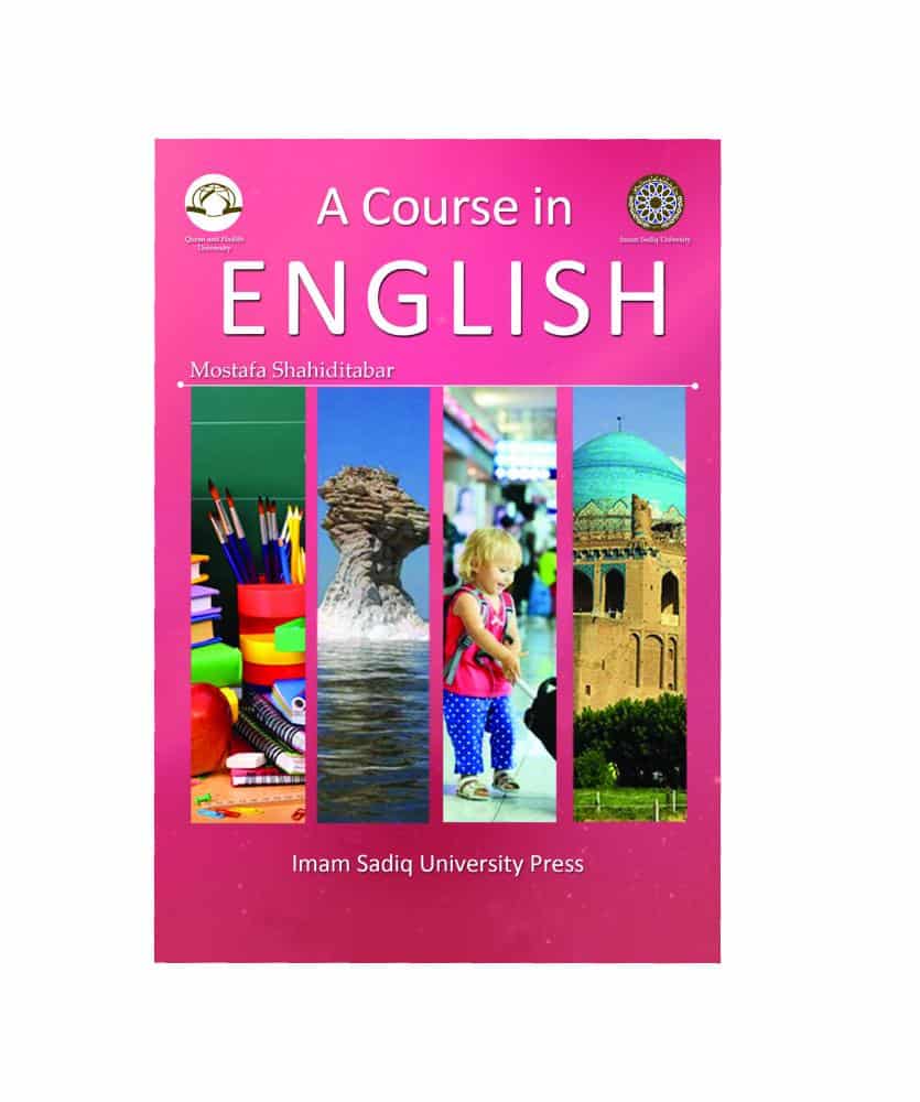 کتاب A Course in English