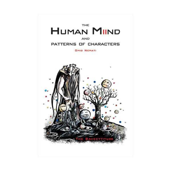 کتاب رمان The human miind and patterns of characters