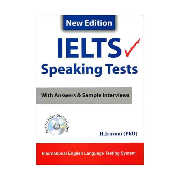کتاب IELTS Speaking Tests ایروانی