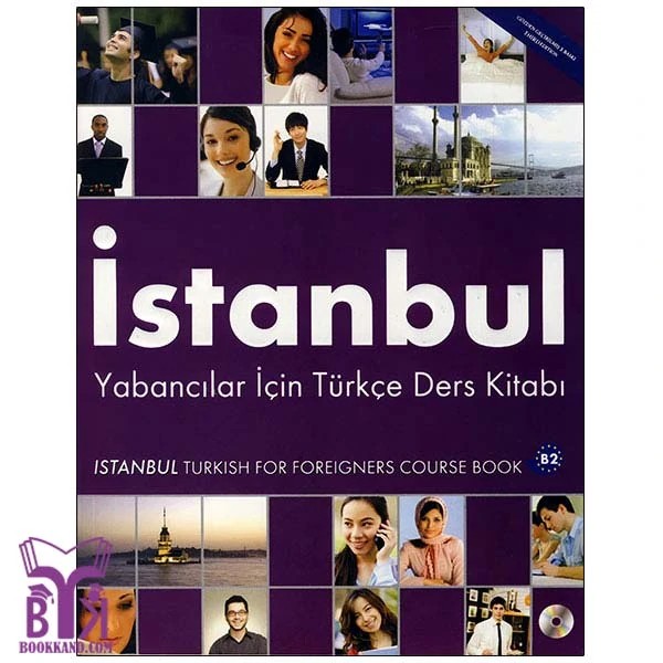 کتاب Istanbul B2 SB+WB+QR