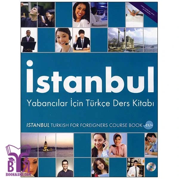 کتاب Istanbul C1 SB+WB+QR
