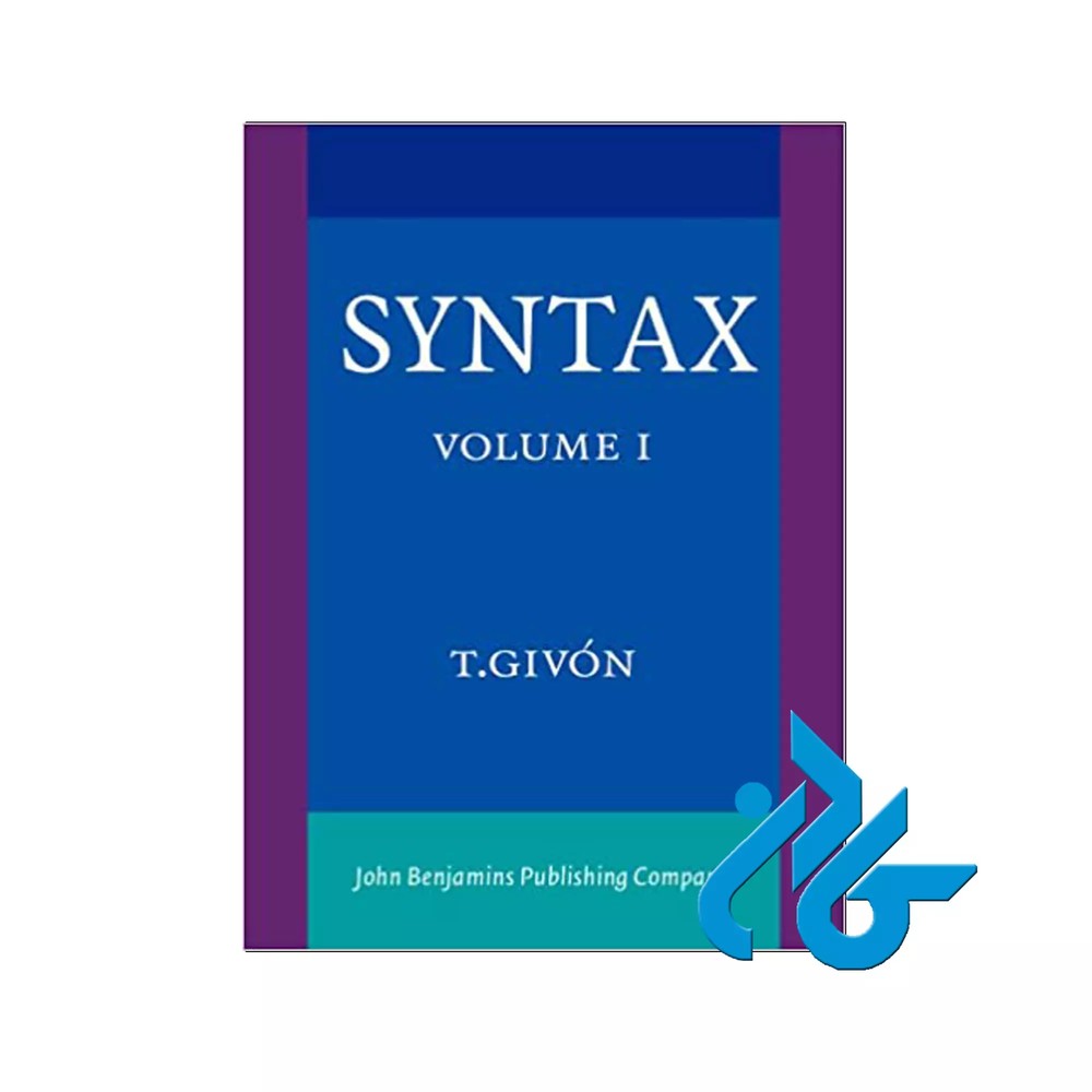 کتاب Syntax An Introduction Volume I