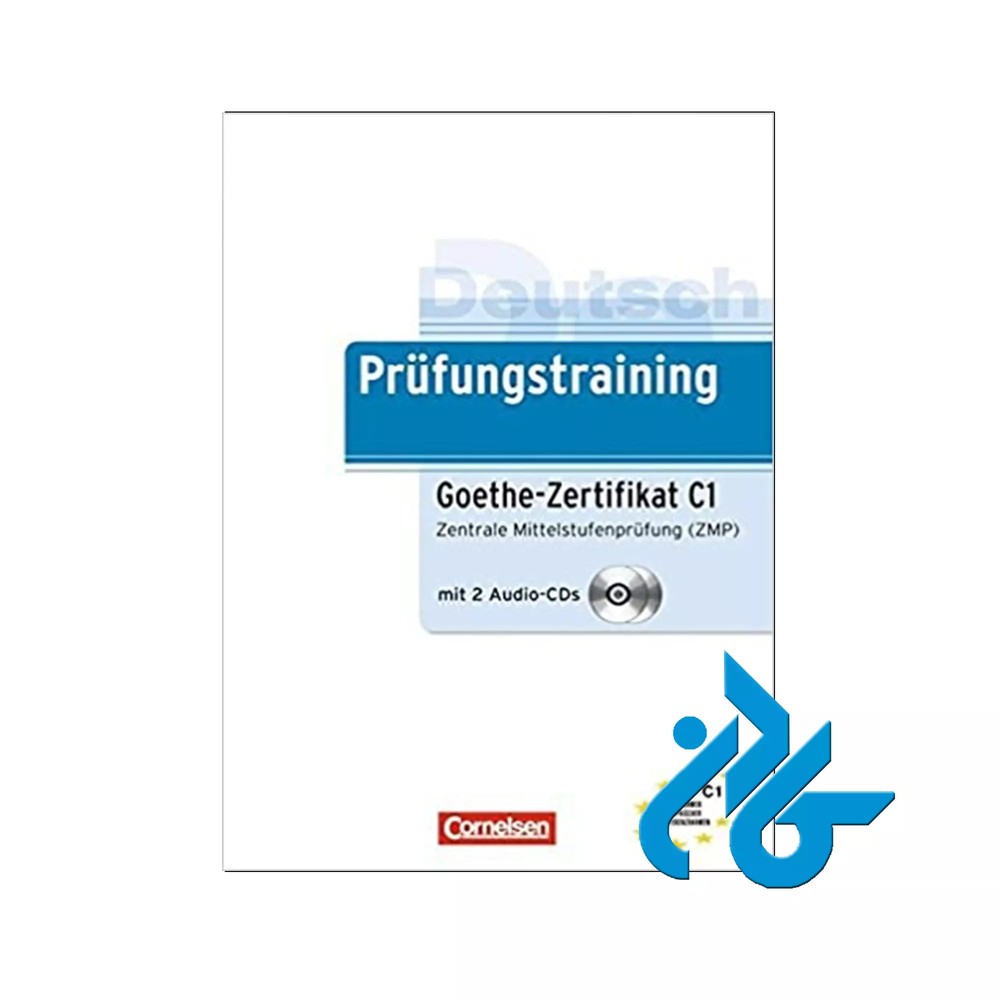 کتاب Prufungstraining Daf Goethe-Zertifikat C1
