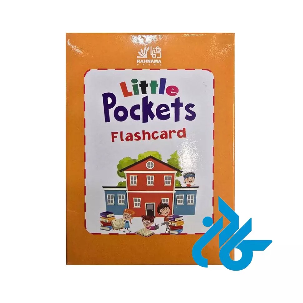 فلش کارت Little Pockets Flashcard