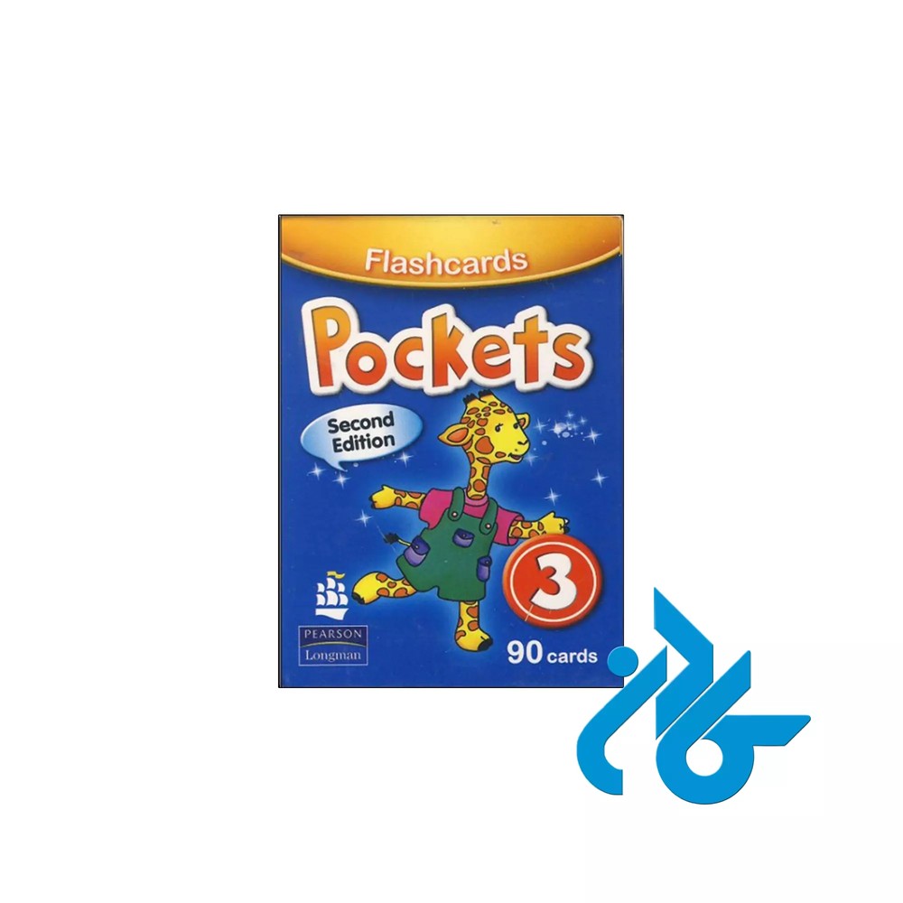 فلش کارت پاکتز 3 ویرایش دوم Pockets 3 2nd Edition Flashcards