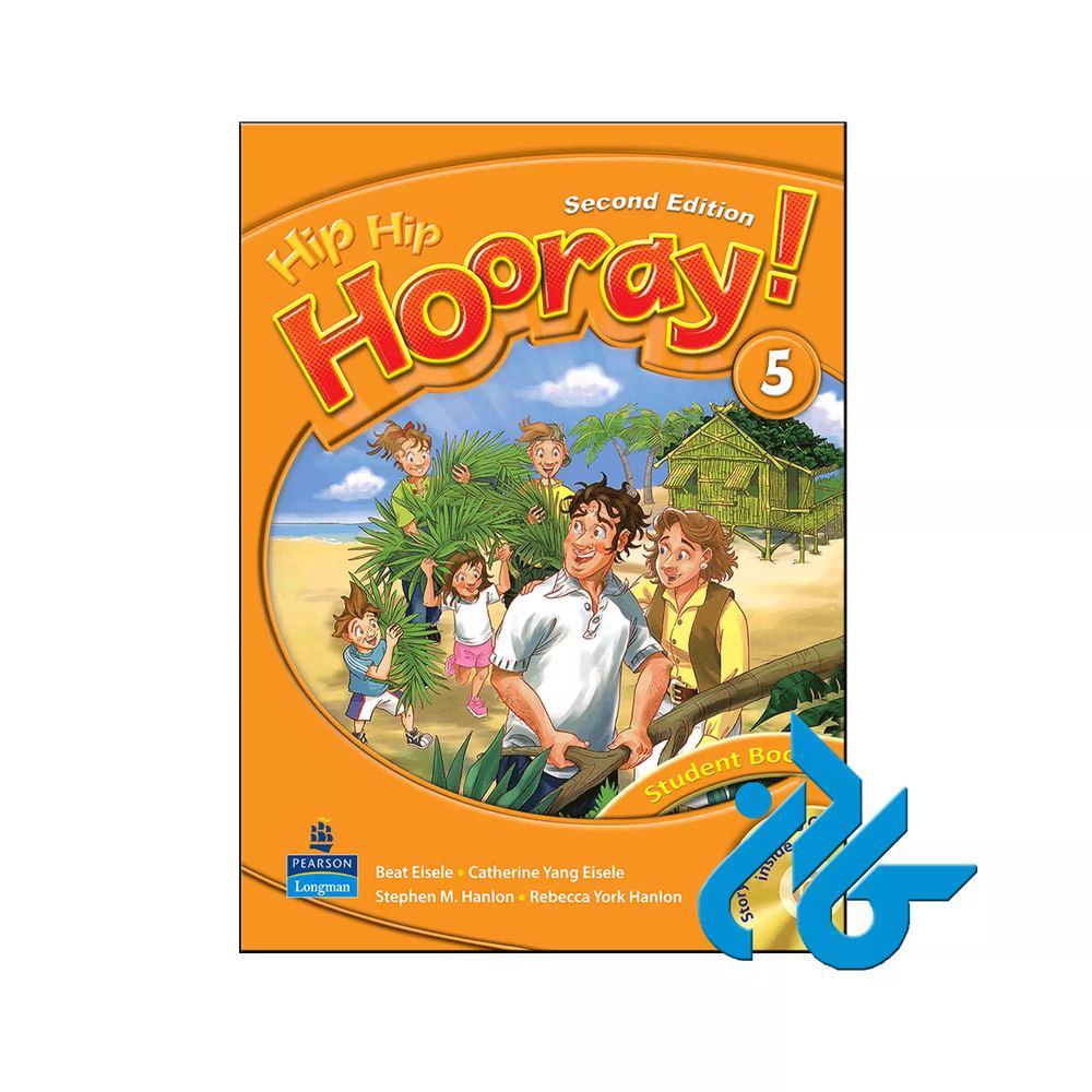 کتاب Hip Hip Hooray 5
