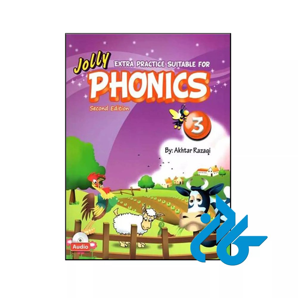 کتاب Extra Practice Suitable for jolly Phonics 3 2nd