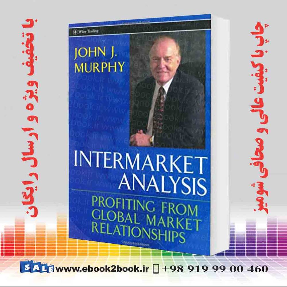 کتاب Intermarket Analysis, 2nd Edition