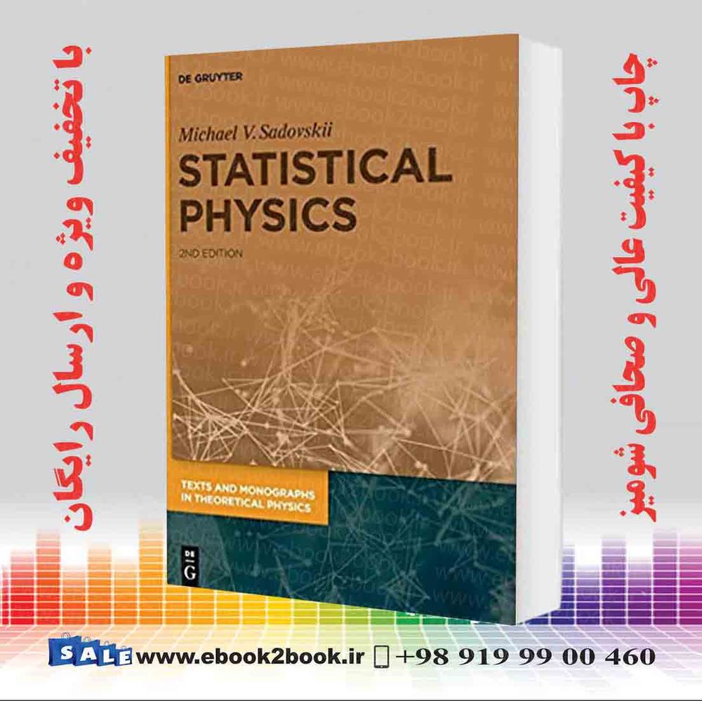 کتاب Statistical Physics 2nd Edition