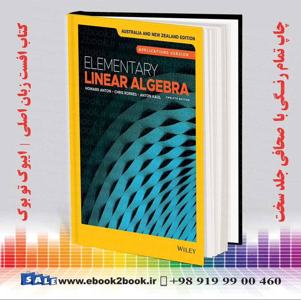 کتاب Elementary Linear Algebra 12th Edition