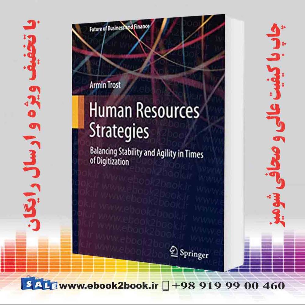 کتاب Human Resources Strategies