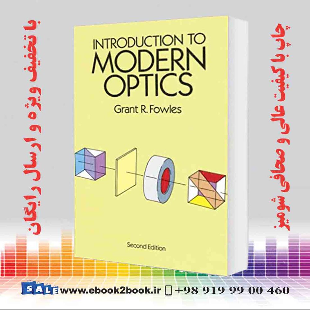 کتاب Introduction to Modern Optics 2nd Edition