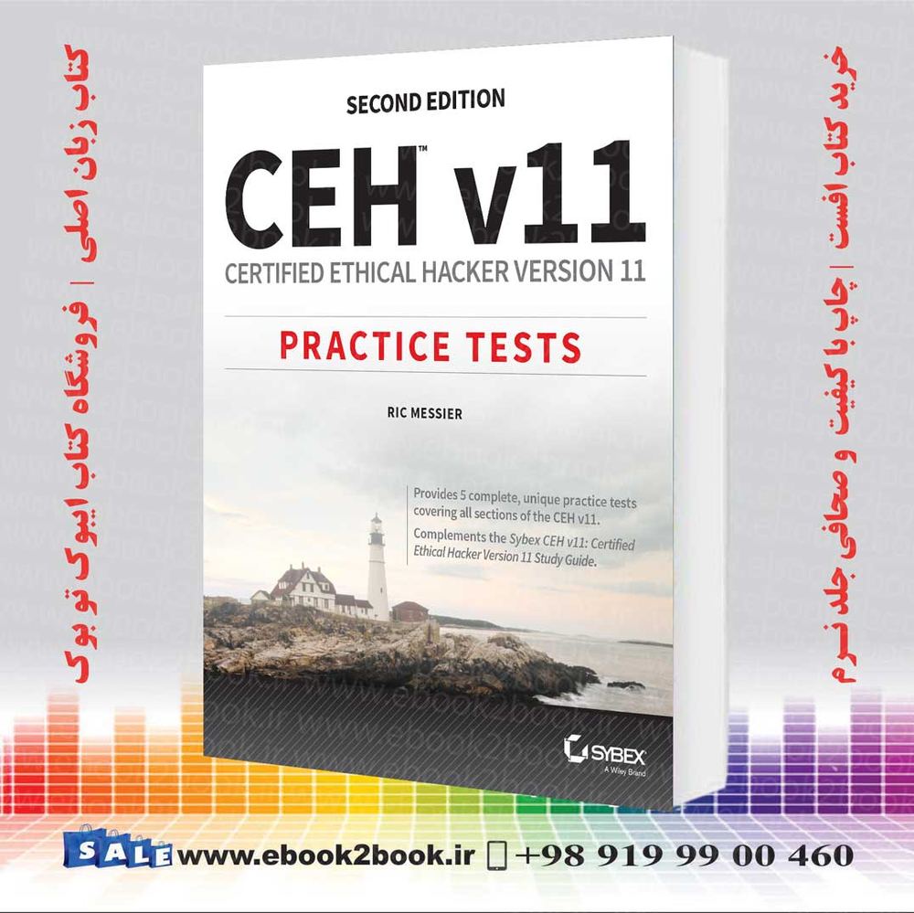 کتاب CEH v11 : Certified Ethical Hacker Version 11 Practice Tests 2nd Edition