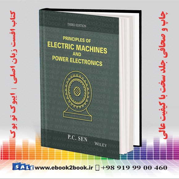 کتاب Principles of Electric Machines and Power Electronics 3rd Edition