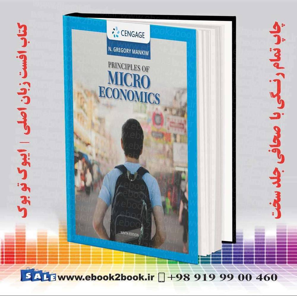 کتاب Principles of Microeconomics