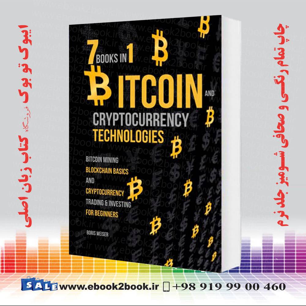 کتاب Bitcoin and Cryptocurrency Technologies