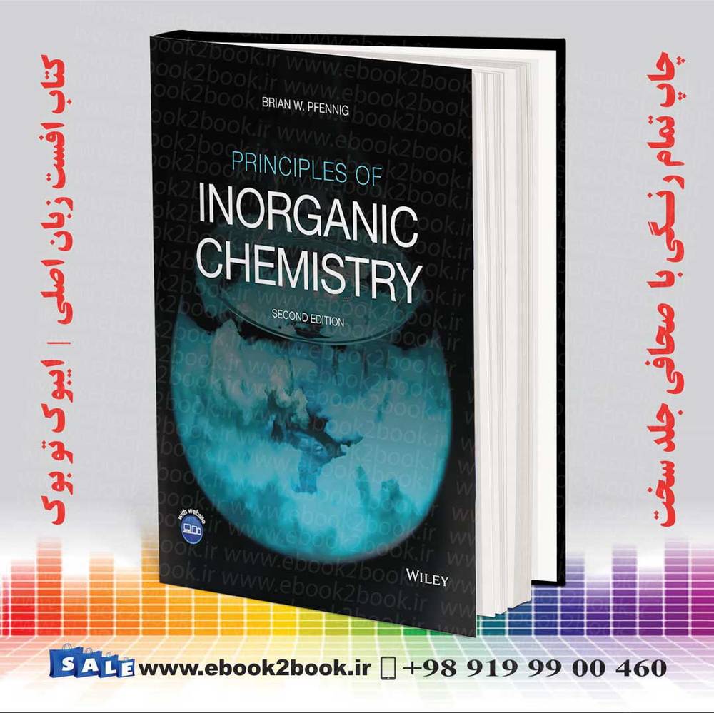 کتاب Principles of Inorganic Chemistry 2nd Edition