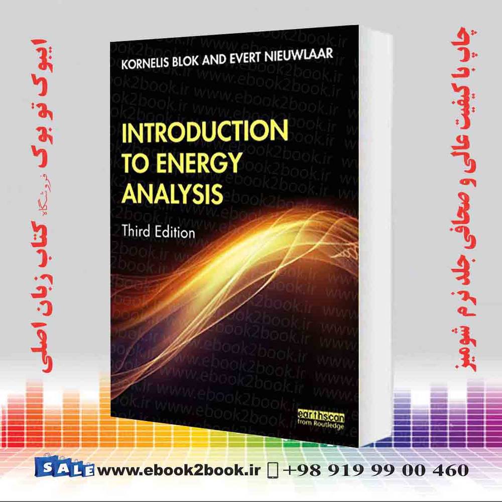 کتاب Introduction to Energy Analysis 3rd Edition