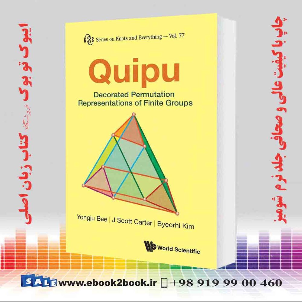 کتاب Quipu: Decorated Permutation Representations of Finite Groups