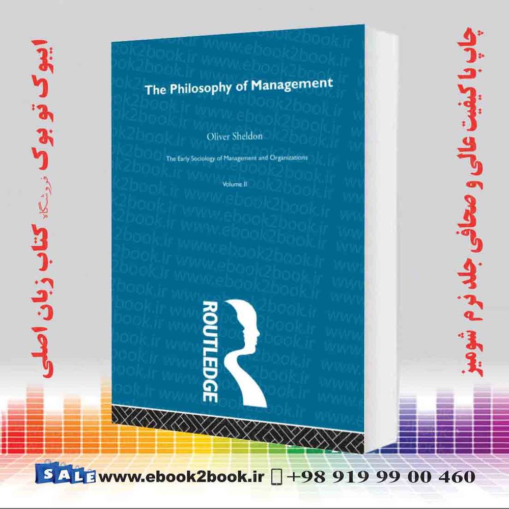 کتاب The Philosophy of Management