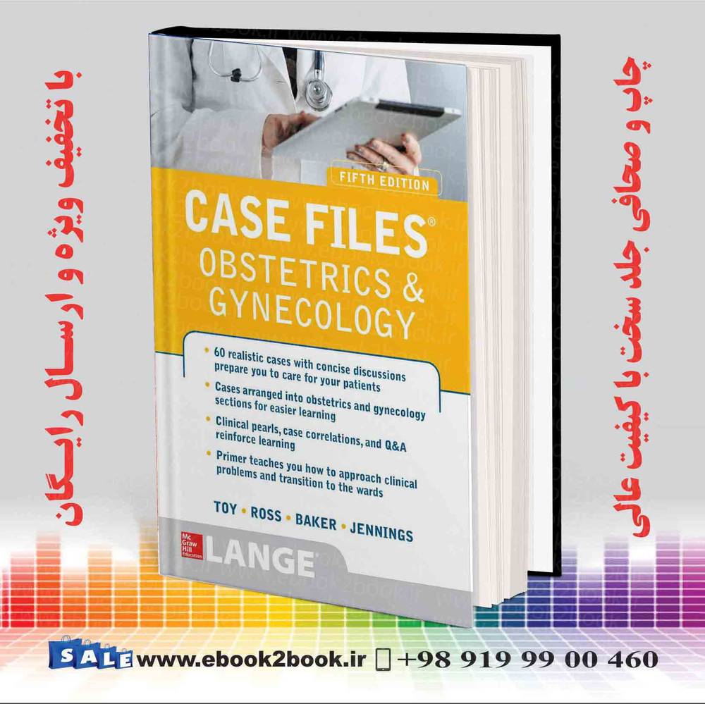 کتاب Case Files Obstetrics and Gynecology 5th Edition