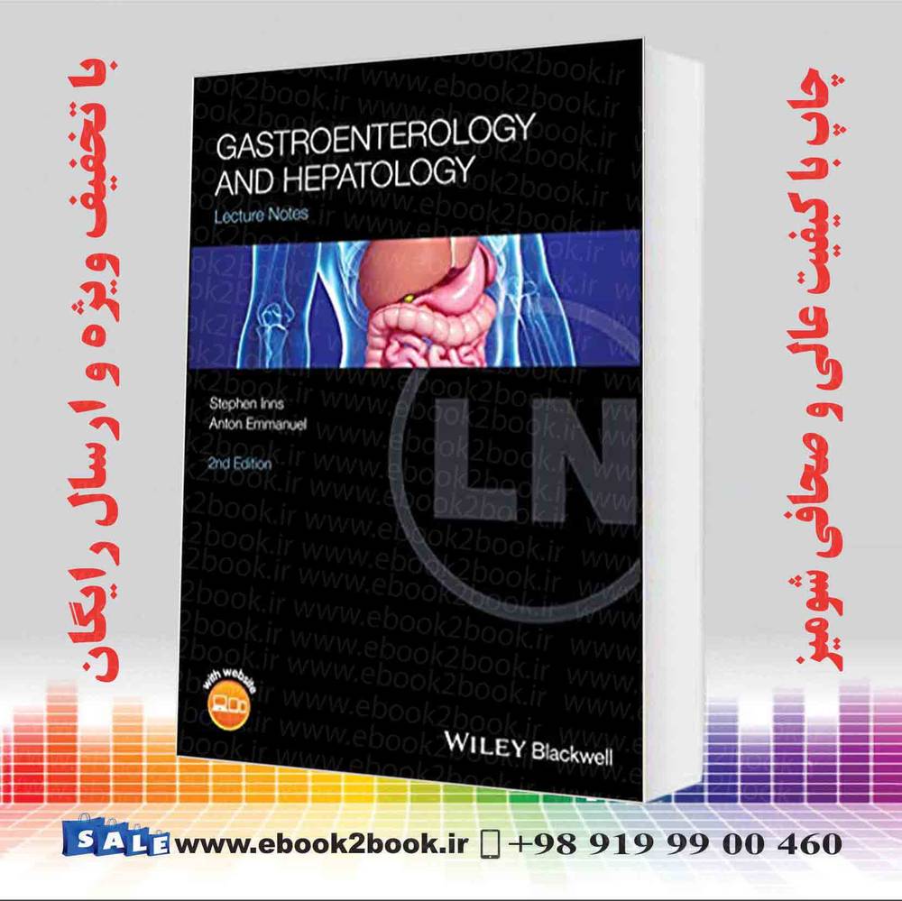 کتاب Gastroenterology and Hepatology 2nd Edition