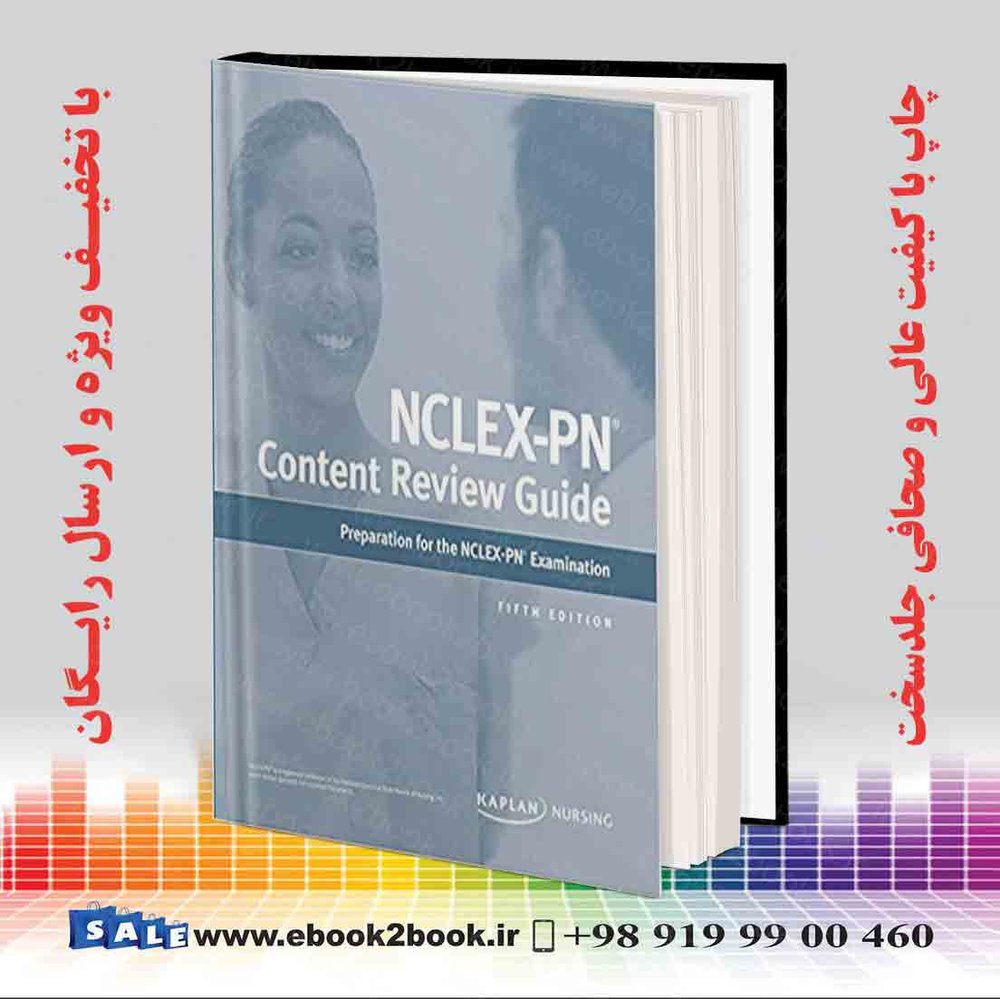 کتاب NCLEX-PN Content Review Guide (Kaplan Test Prep) 5th Edition
