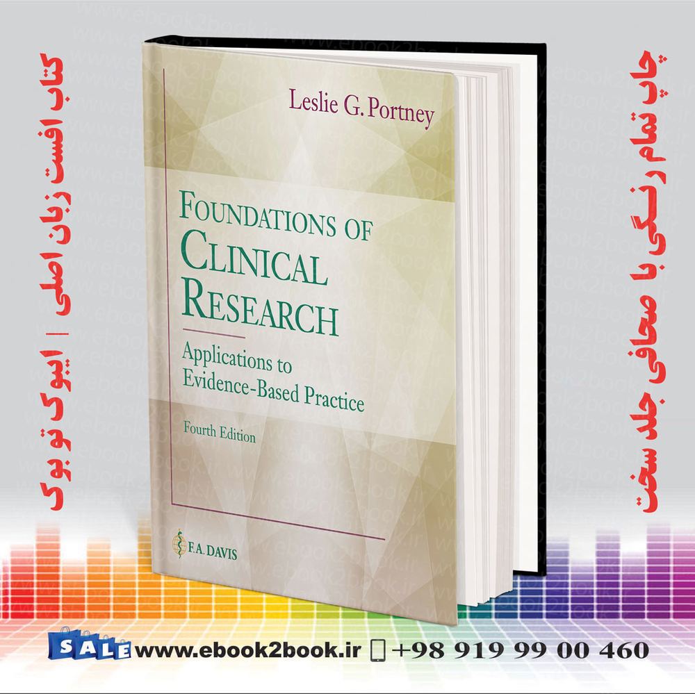 کتاب Foundations of Clinical Research 4th Edition