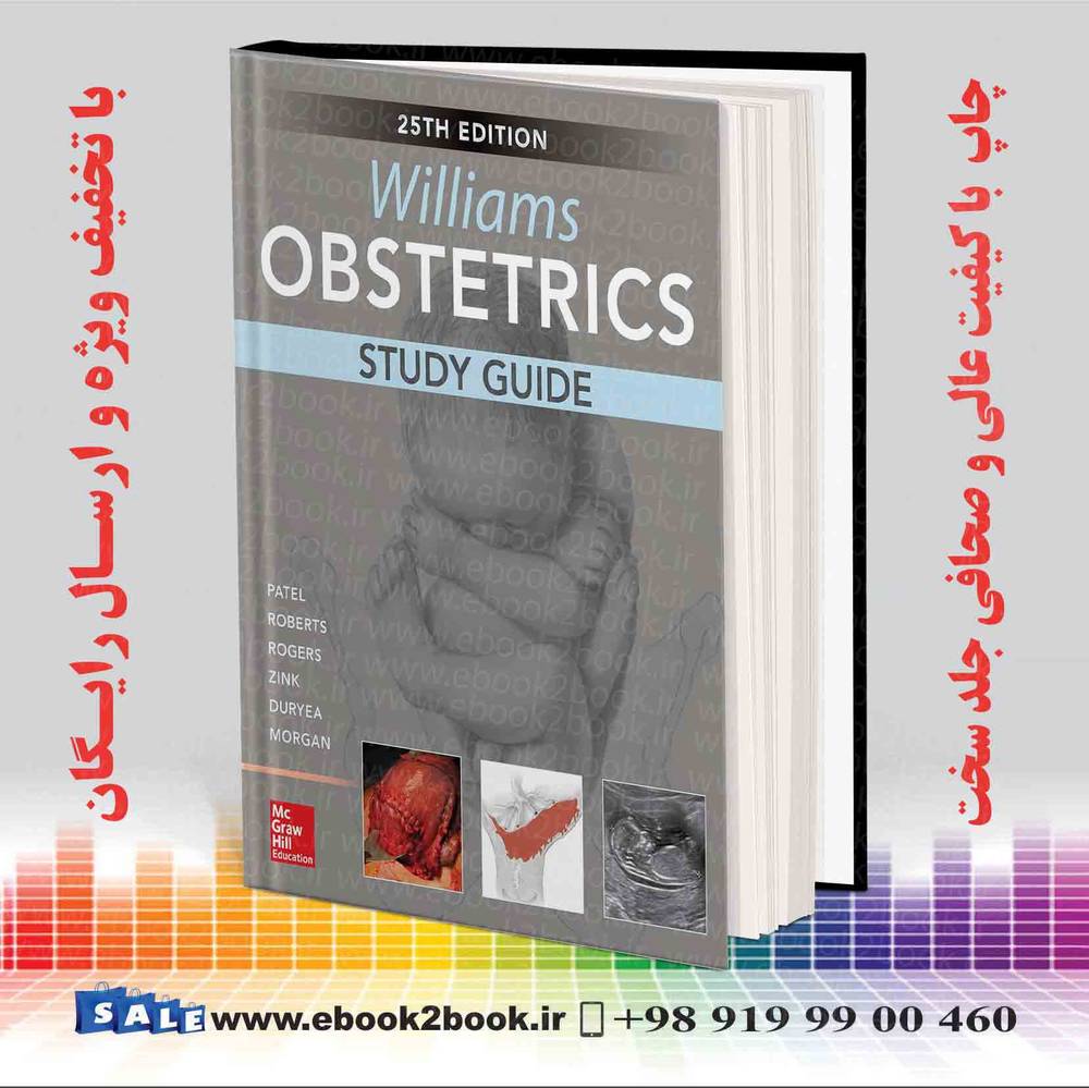 کتاب Williams Obstetrics Study Guide 25th Edition