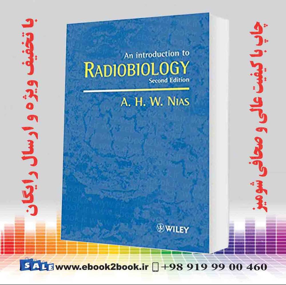 کتاب Introduction to Radiobiology 2nd Edition