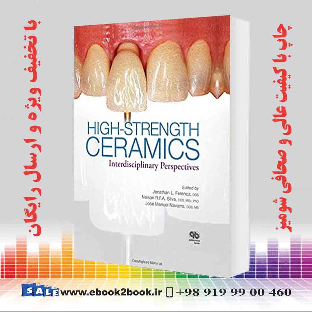کتاب High-Strength Ceramics