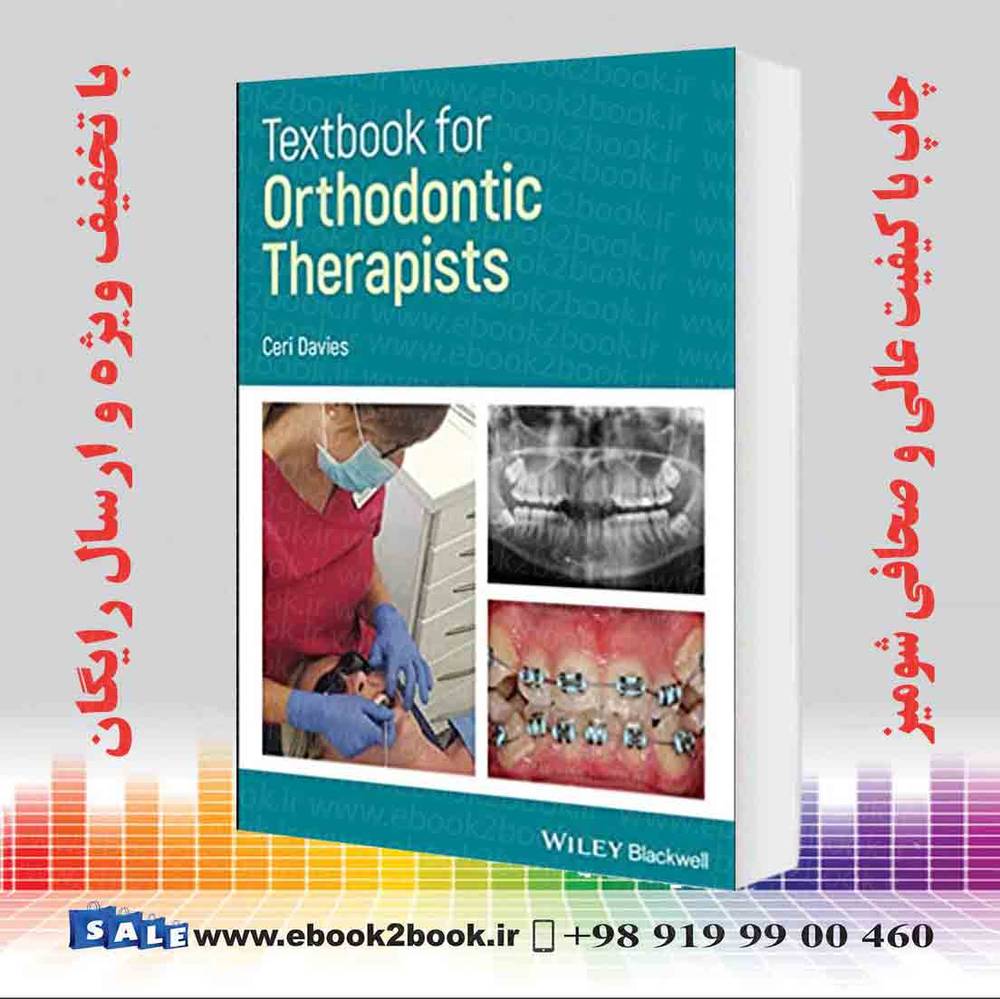 کتاب Textbook for Orthodontic Therapists