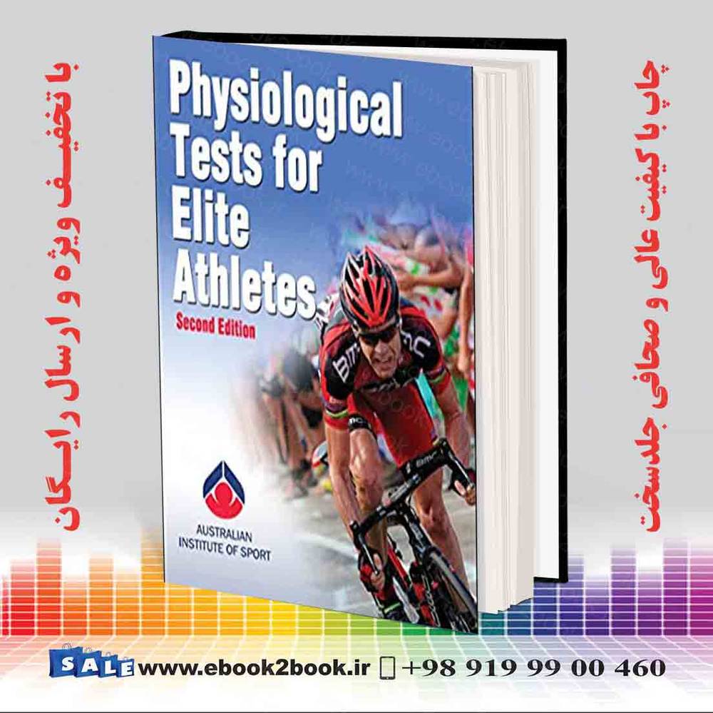 کتاب Physiological Tests for Elite Athletes Second Edition