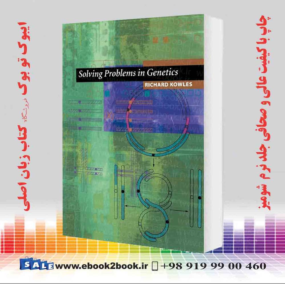 کتاب Solving Problems in Genetics