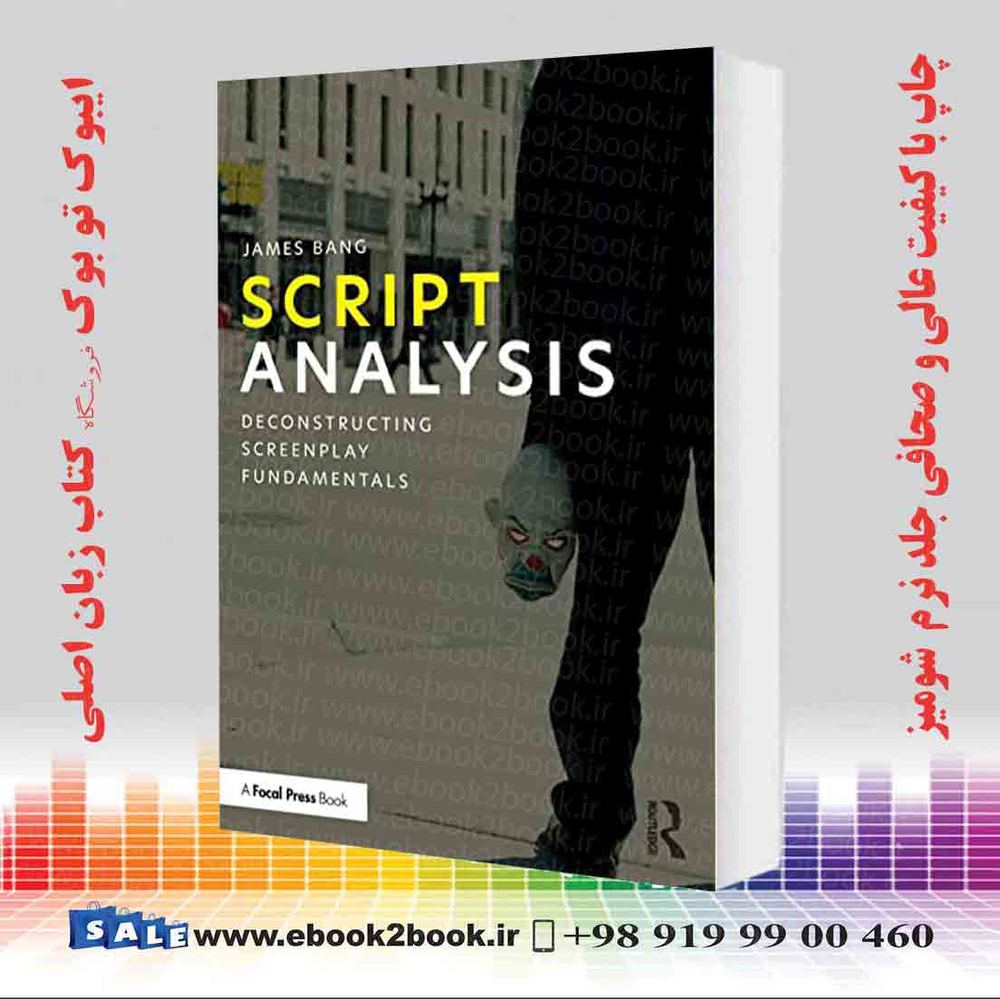 کتاب Script Analysis