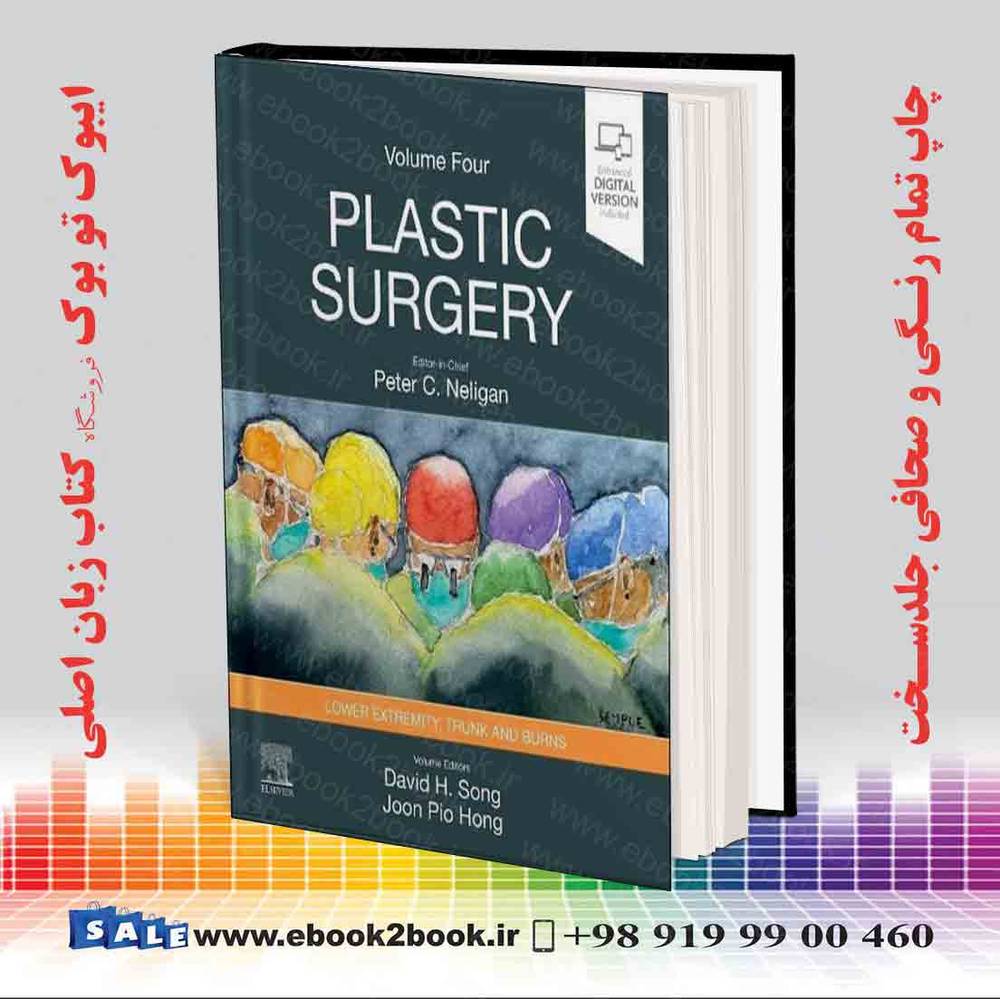 کتاب Neligan Plastic Surgery Volume 4