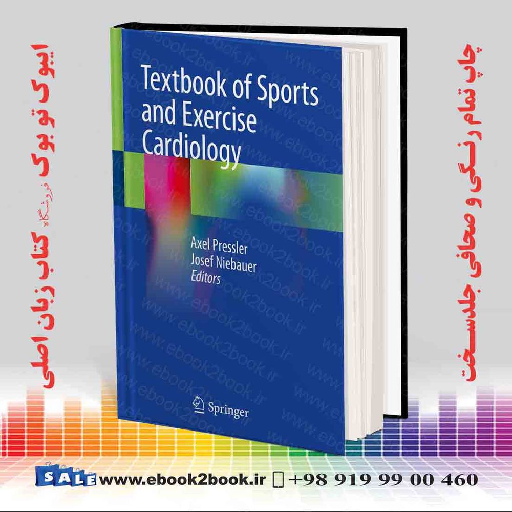 کتاب Textbook of Sports and Exercise Cardiology