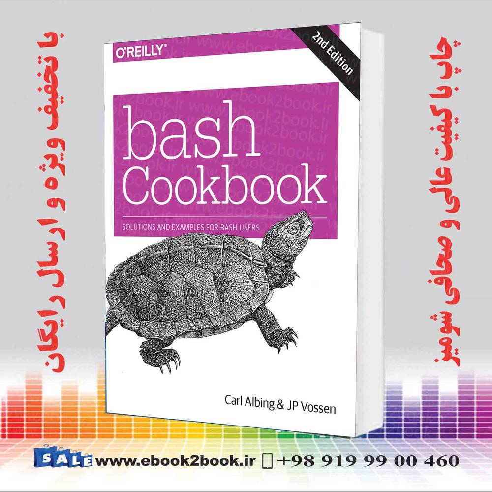 کتاب bash Cookbook : Solutions and Examples for bash Users 2nd Edition