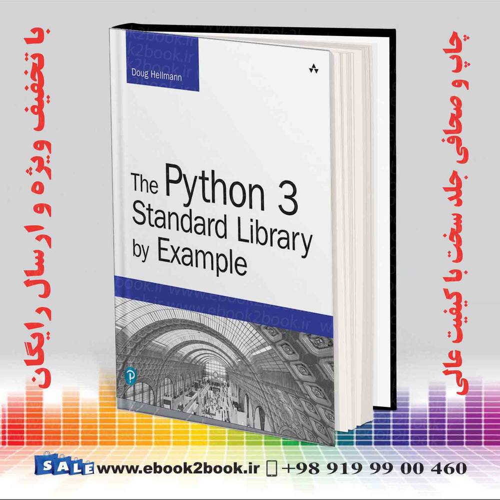 کتاب The Python 3 Standard Library by Example