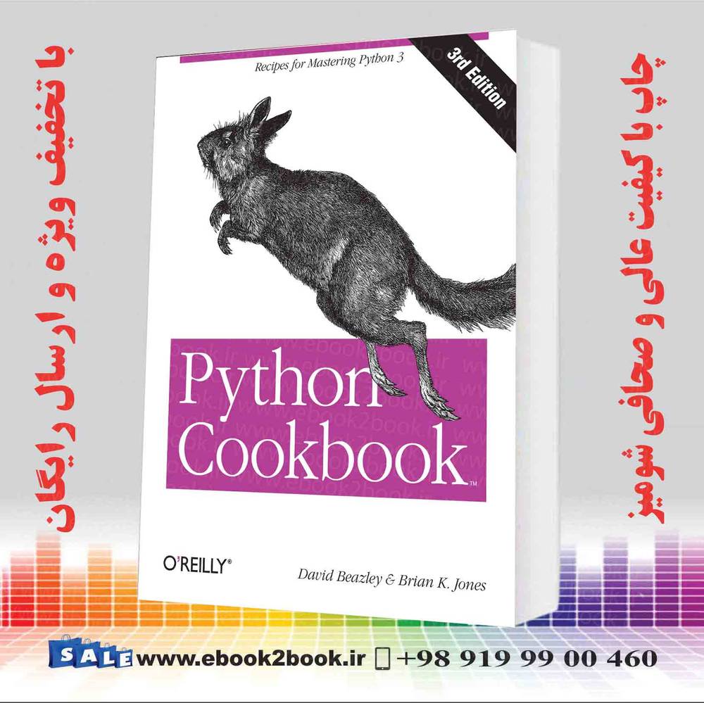 کتاب Python Cookbook 3rd Edition