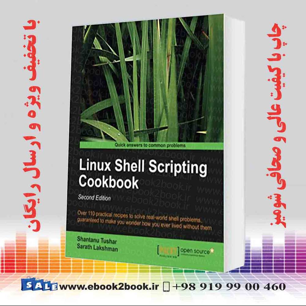 کتاب Linux Shell Scripting Cookbook 2nd Edition
