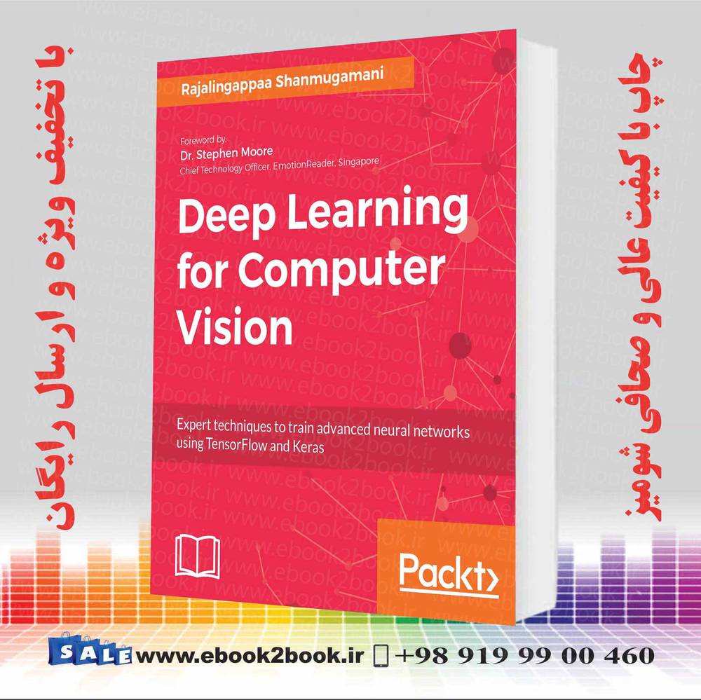 کتاب Deep Learning for Computer Vision
