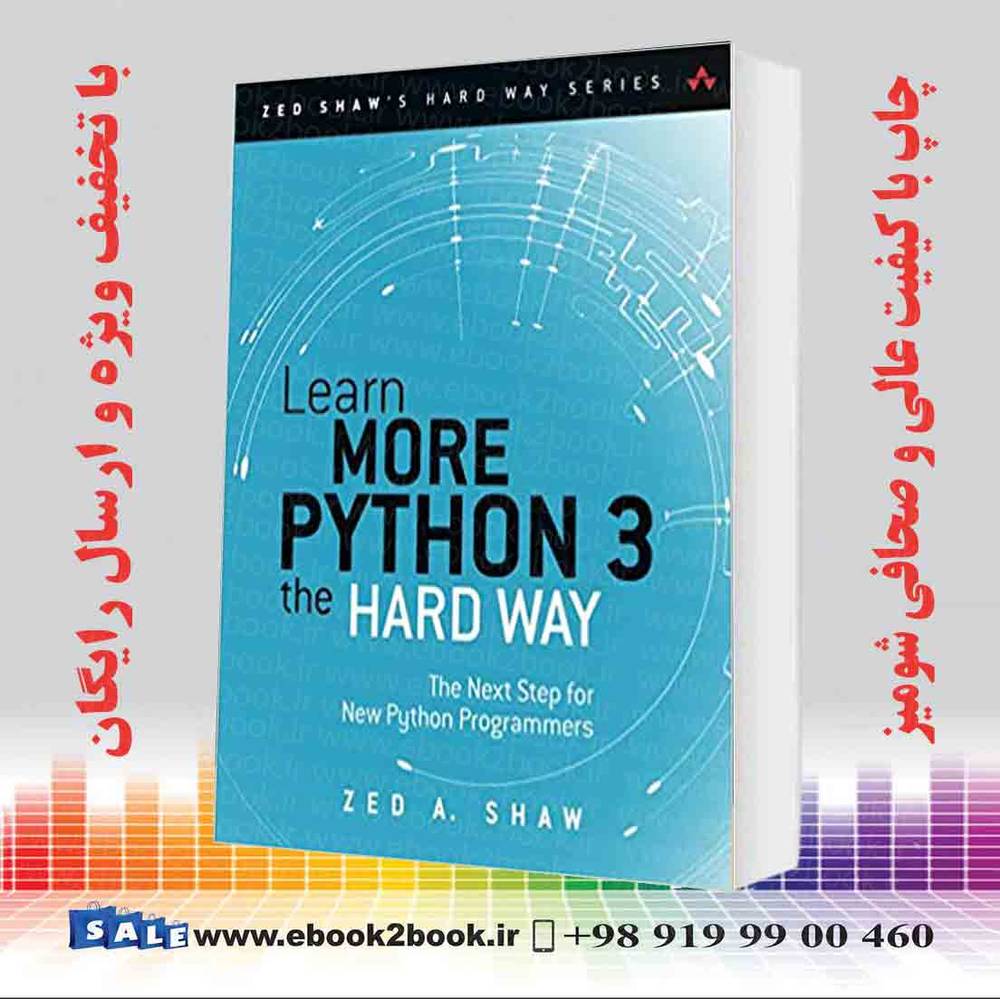 کتاب Learn More Python 3 the Hard Way