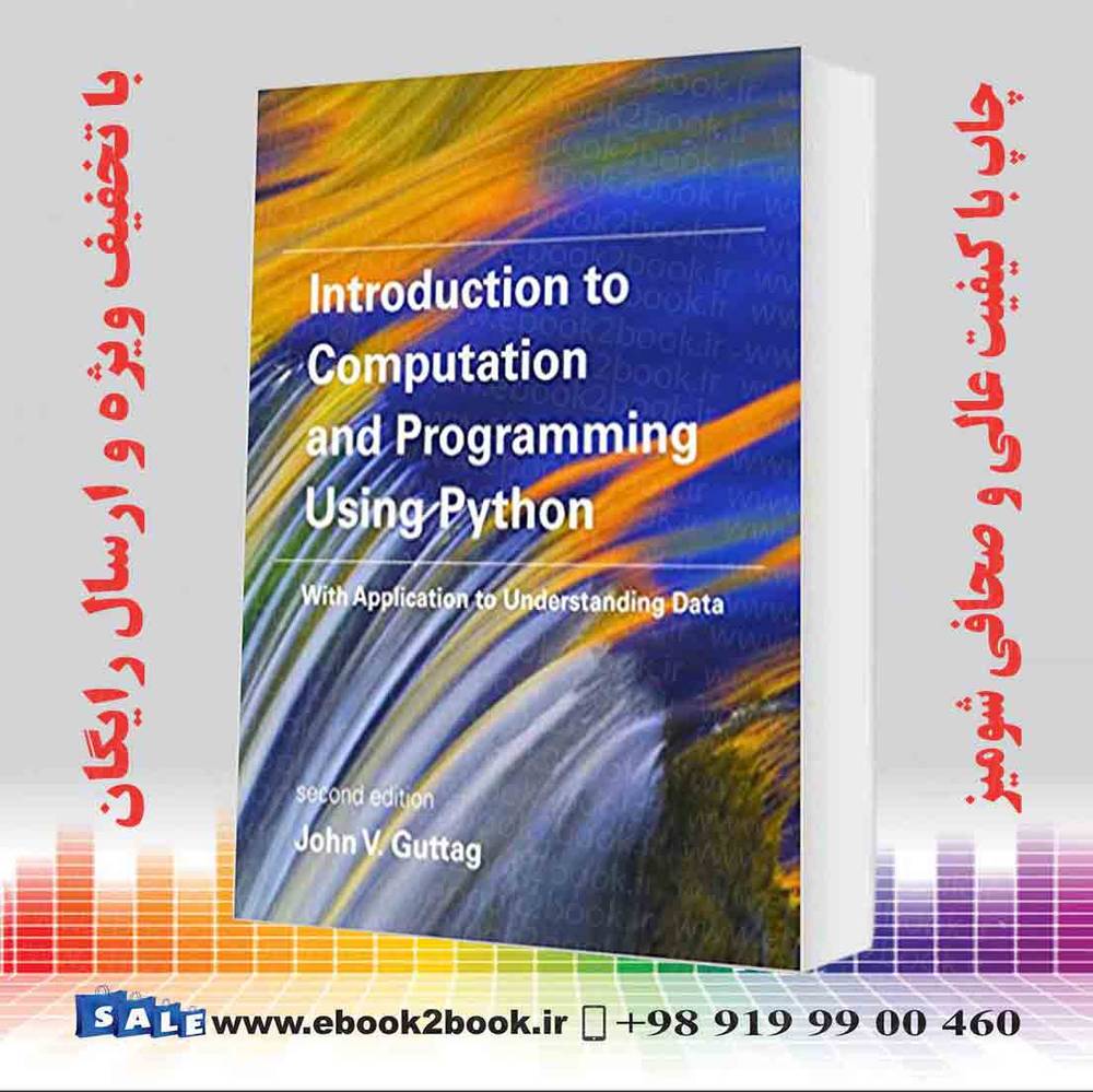 کتاب Introduction to Computation and Programming Using Python