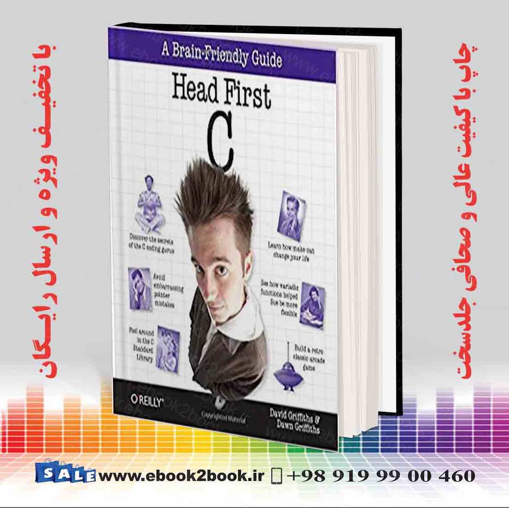 کتاب Head First C : A Brain-Friendly Guide